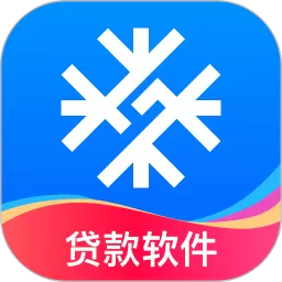 雪融花下载免费版