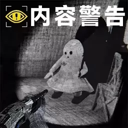 全民探险大作战安卓版安装
