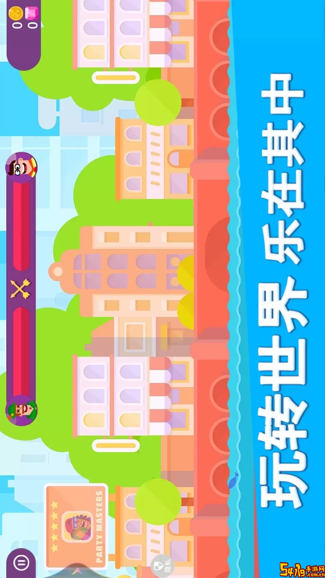 火柴人逃跑计划下载最新版