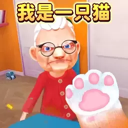 橘猫大冒险最新版app