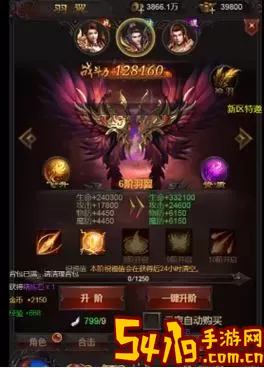 斩千军h5还叫什么名字
