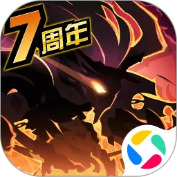 超进化物语下载旧版
