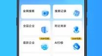 僵尸风暴教学
