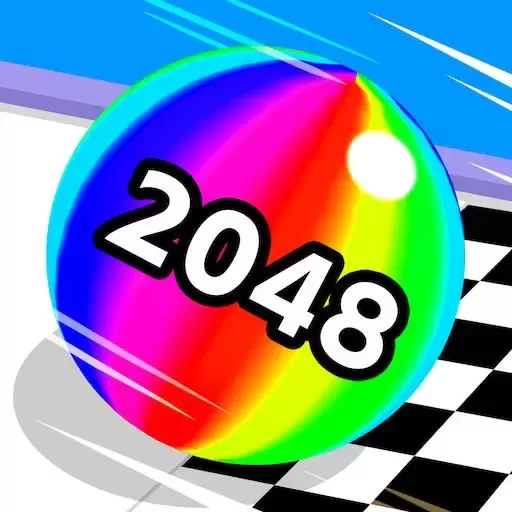 2048算个球下载旧版