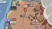 丧尸派对隐藏关卡