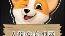 三国志2017棋局怎么玩