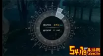 群侠传启动攻略任务