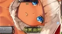 三国杀移动版安卓服务器和移动3.0区别