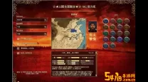 三国战争游戏攻略