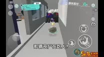 丧尸派对优先升级什么丧尸