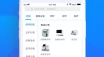 塔防之光午夜怎么刷