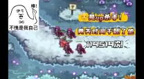 王国保卫战起源暮色森林岗哨攻略