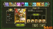 王国保卫战起源最强的英雄