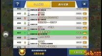 天天帝国怎么获得英雄