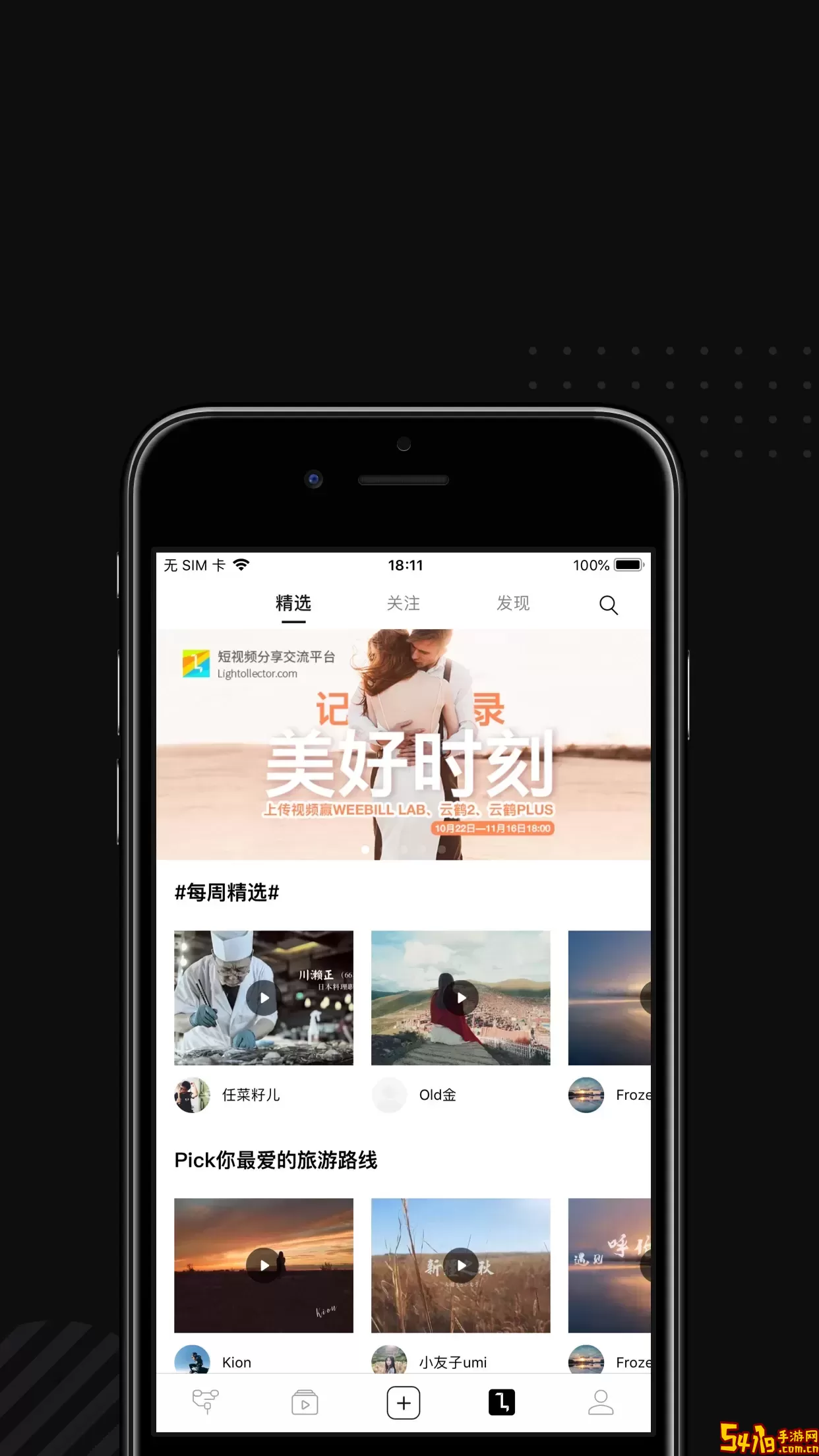 ZY Play平台下载