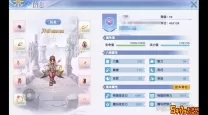 ro手游 盗贼