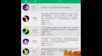 lol手游技能位置