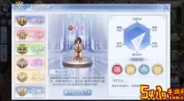 ro手游 服事转职