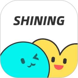 闪遇SHINING下载安装免费