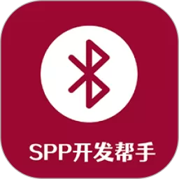 蓝牙串口调试助手app最新版