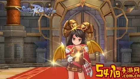 ro手游 友情之证