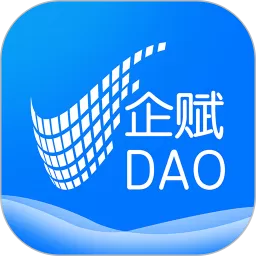 企赋DAO安卓最新版