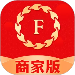 君凤煌商家版安卓免费下载