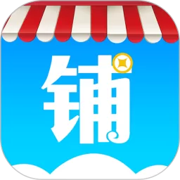 云上铺会员管理收银系统官网版手机版