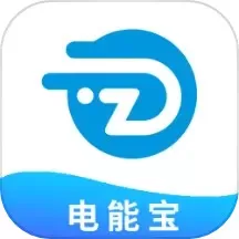 电能宝app下载