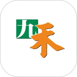 九禾订货下载新版