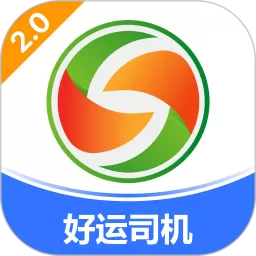 全盛好运下载最新版