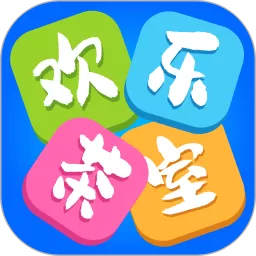 欢乐茶室免费版下载