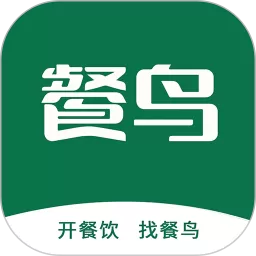 餐鸟食材下载安卓版