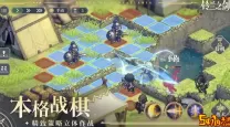 ro手游暗影之殇