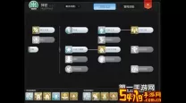 ro手游爆牧怎么加点
