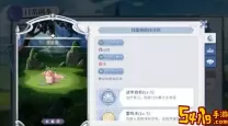 ro手游mvp规则