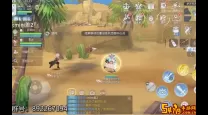 ro手游 组队 疲劳