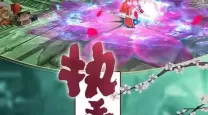 ro手游 深渊花