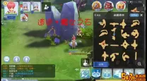 ro手游 隐藏的真相