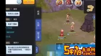ro手游300哪里接