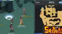 ro手游 金字塔
