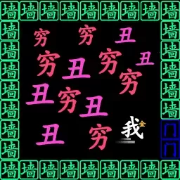 漂移我最强游戏新版本