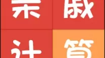 ro仙境传说手游加点