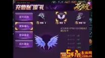 苍穹变手游怎么升级快