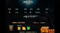 苍穹变手游跑环辅助