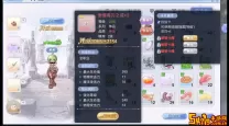 ro手游武器破损