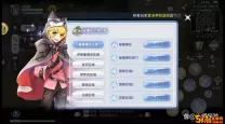 ro手游商人挂机