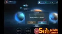 赤潮手游怎么玩