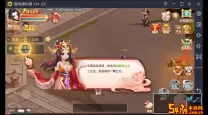 楚乔传手游最强阵容
