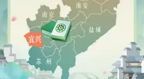穿越火线手游排面